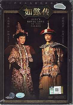 宮～Love　in　Palace　BOX　II DVD 71sMO-+SW7L.jpg